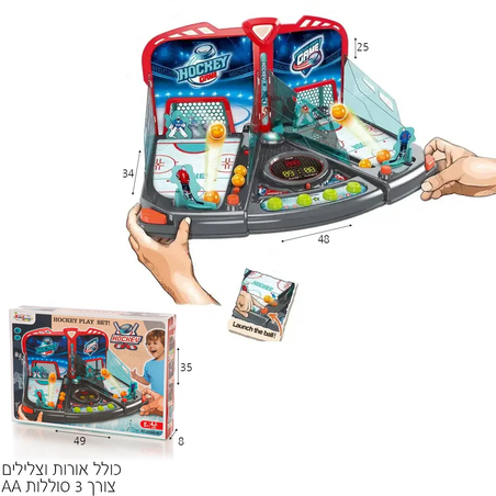 משחק שולחן הוקי קרח זוגי