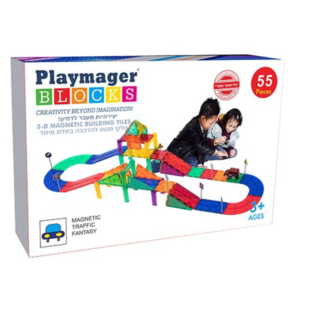 מסלול מכוניות 55 חלקים Playmager