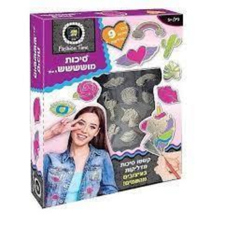 סיכות מושששש - דיאמנט