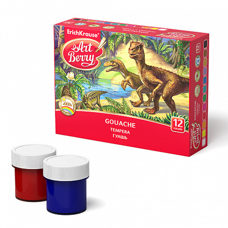 ARTBERRY גואש 12 צבעים *20 מ