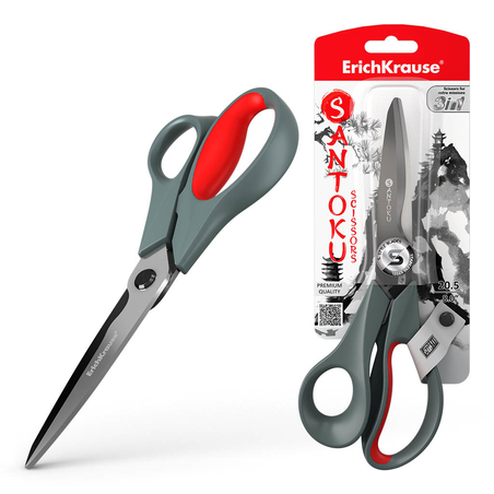 מספריים 20.5 סמ יפני SANTOKU