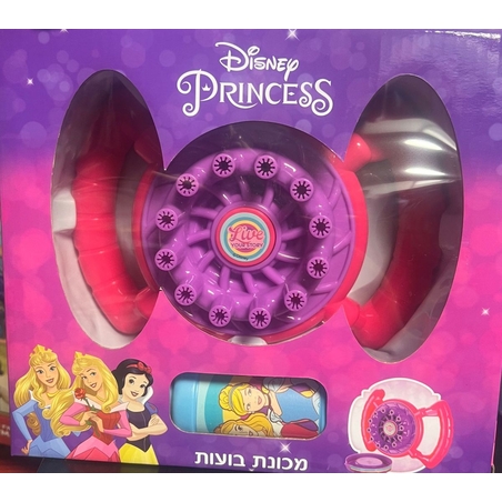 מכונת בועות princess disney