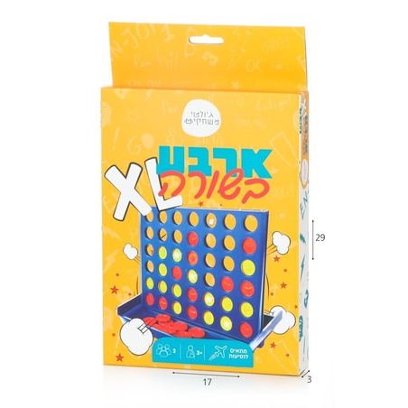 משחק נהדר 4 ברציפות