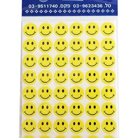 מדבקות סמיילי – בנוני