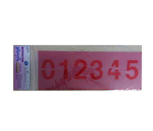 שקפבלונה – רצועות שבלונה מספרים