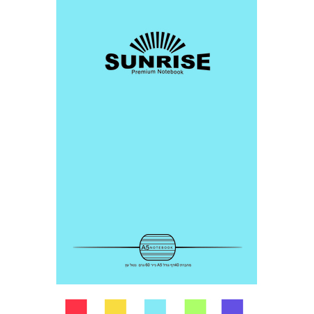 סנרייז מחברת סיכה 40 דף קרטון צבעוני (10) אנגלית