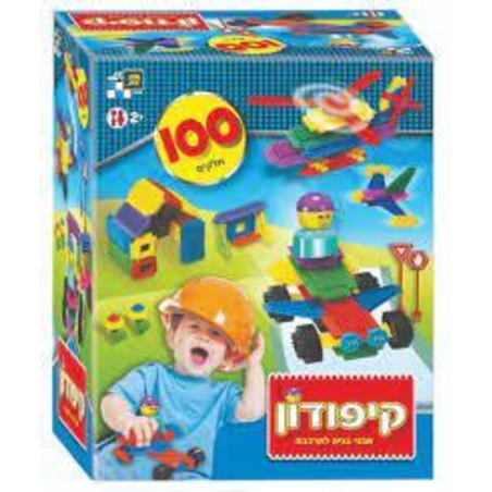 משחק הרכבה ובנייה קיפודון עם 100 אבני סברס צבעוניות ...