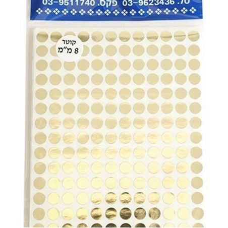 מדבקות עיגול צבע זהב – קוטר 8