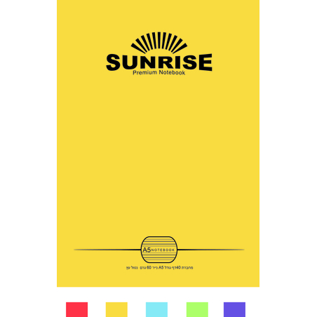 סנרייז מחברת סיכה 40 דף קרטון צבעוני (10) עברית