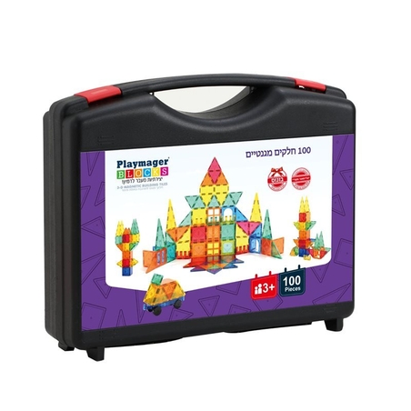 פליימאגר מזוודה 100 חלקים Playmager