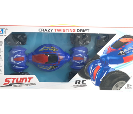 מכונית שלט תולעת גודל 27 ס