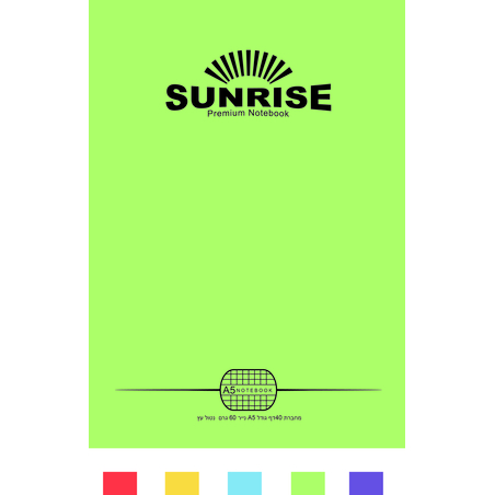 מחברת סיכה 40 דף קרטון צבעוני (10) עברית 2 שורות