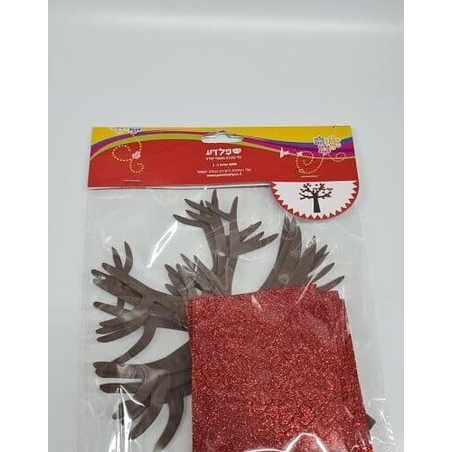 סול חיתוכים – עץ לבבות