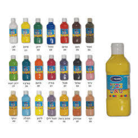 צבעי גואש אומגה 500 מ