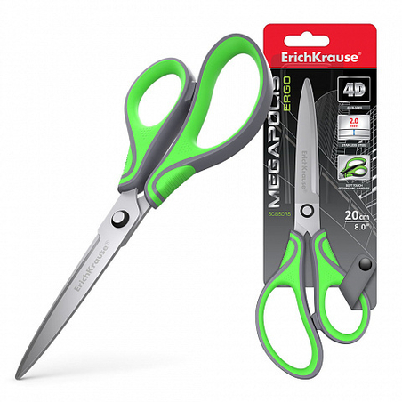 מספריים 20 ס