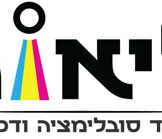 לב קריסטל כולל מעמד מחיר ליח 34 ש