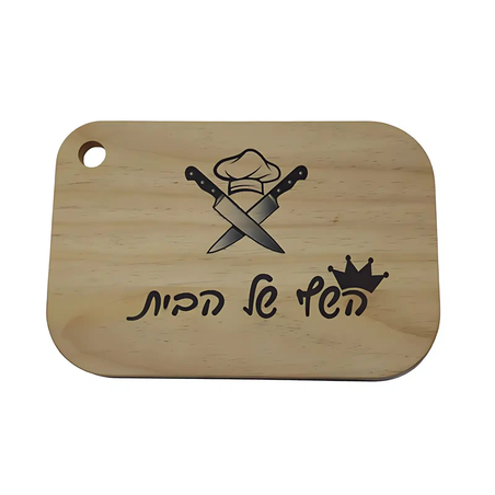 בוצר מעוגל מחיר ליח 65 ש