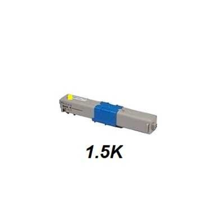טונר צהוב KODATA C532/563/573 1.5K