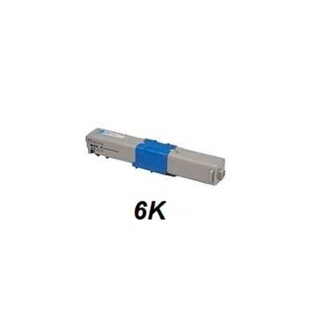 טונר כחול KODATA C532/563/573 6K