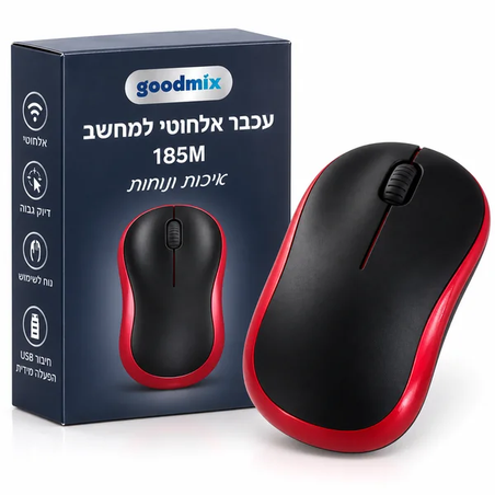 ALT: עכבר אלחוטי למחשב Goodmix דגם 185M בצבע שחור ואדום לצד האריזה, עם חיבור USB, דיוק גבוה ונוחות שימוש.