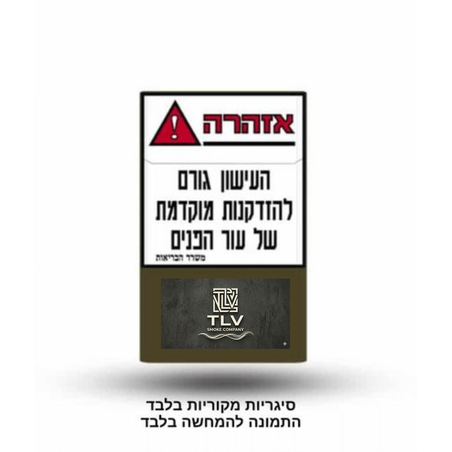 אירופה פאקט