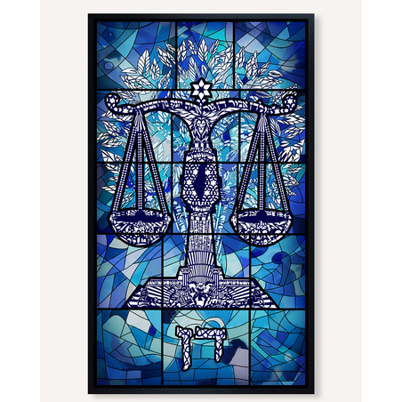 Tribe of Dan – Perfect Justice in Cool Blue Tones