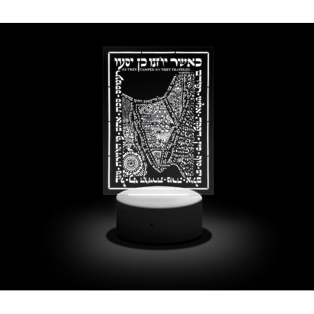 LED Lamp - From Ramses to Mount Sinai