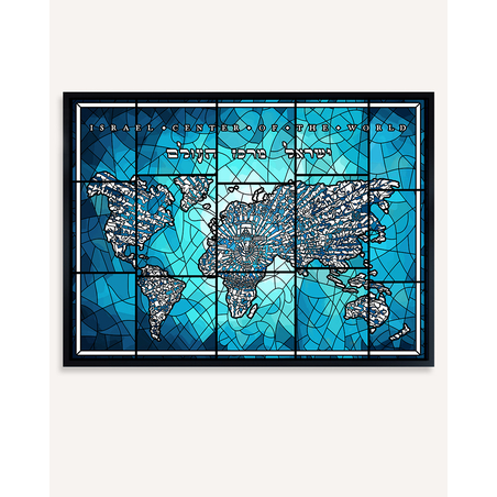 Israel, Center of the World - Stained Glass