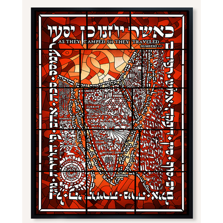 From Ramses to Mount Sinai - Stained Glass