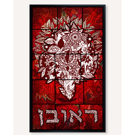 Tribe of Reuben – The Mandrakes of Love and Devotion
