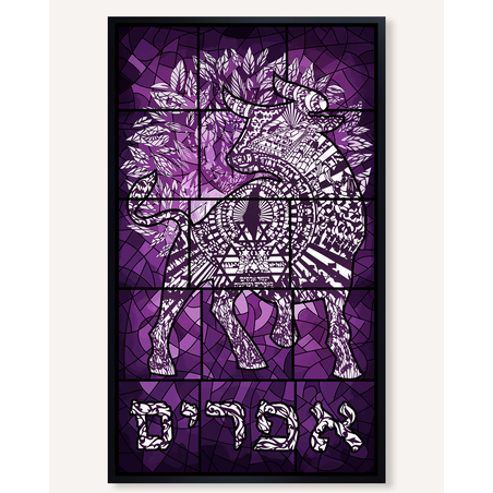 Tribe of Ephraim – The Bull as a Symbol of Strength and Blessing