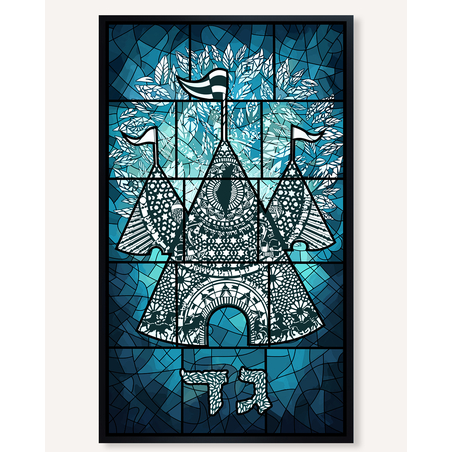 Tribe of Gad – The Tent of Strength in Deep Blue