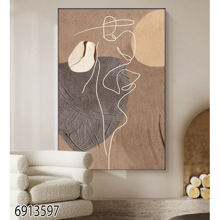 תמונה מעוצבת על קנבס או על זכוכית לבחירתכם דגם 6913597