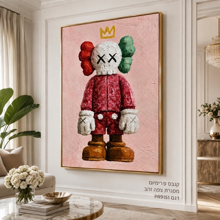 קנבס פרימיום Art Touch – KAWS פופ ארט יוקרתי עם כתר זהב ו-Louis Vuitton