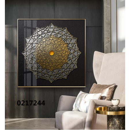 תמונה מעוצבת דגם 0217244