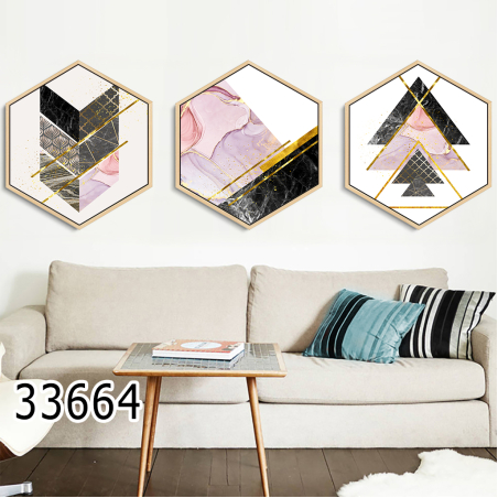 שלשה משושה דגם 33664