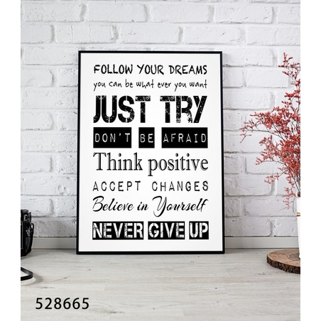 השראה ומוטיבציה תמונה דגם 528665