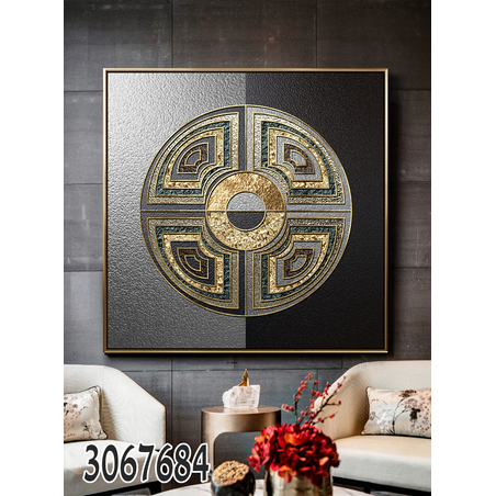 תמונה מעוצבת דגם 3067684