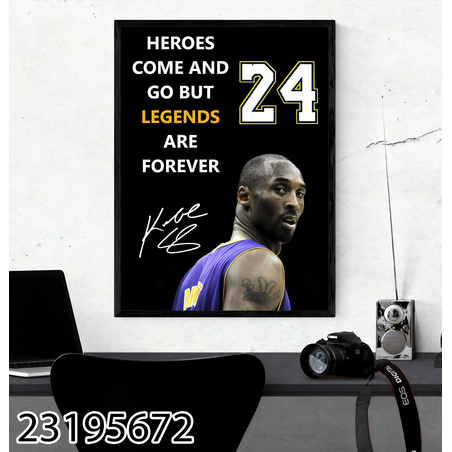 תמונה מוטיבציה  קובי בראיינט לסלון או למשרד מודפסת על קנבס דגם 23195672