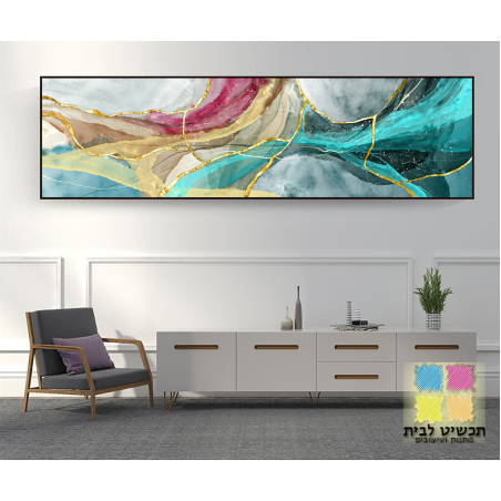 תמונה מעוצבת דגם 89563