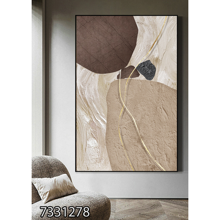 תמונה לסלון או למשרד מודפסת על קנבס כותנה אבסטרקט-מודרני דגם 7331278