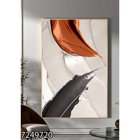 תמונה לסלון או למשרד מודפסת על קנבס כותנה אבסטרקט-מודרני דגם 7249720