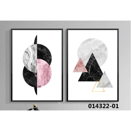 זוג תמונות  דגם  014322-01