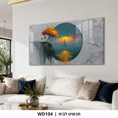 שקיעה מעבר למצוק – תמונת זכוכית לרוחב נוף ים אבסטרקטי לסלון | WD104