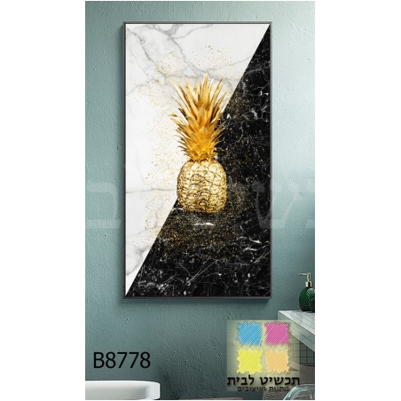 תמונה מעוצבת דגם 8778