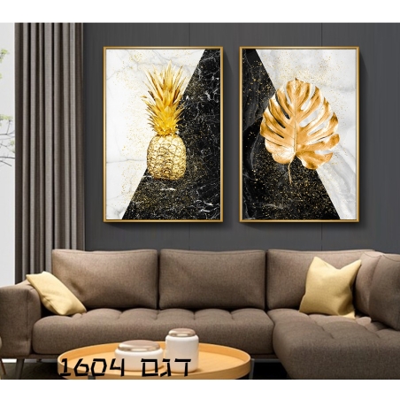 זוג תמונות  דגם 1604