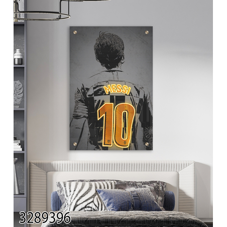 תמונה מעוצבת אומנותית 