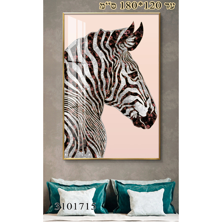 תמונה מעוצבת דגם 3101715