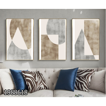 שלשה על קנבס כותנה!! מתוח וממוסגר לסלון או למשרד דגם 1988618
