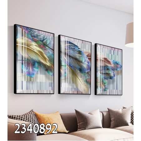 שלשה דגם 2340892